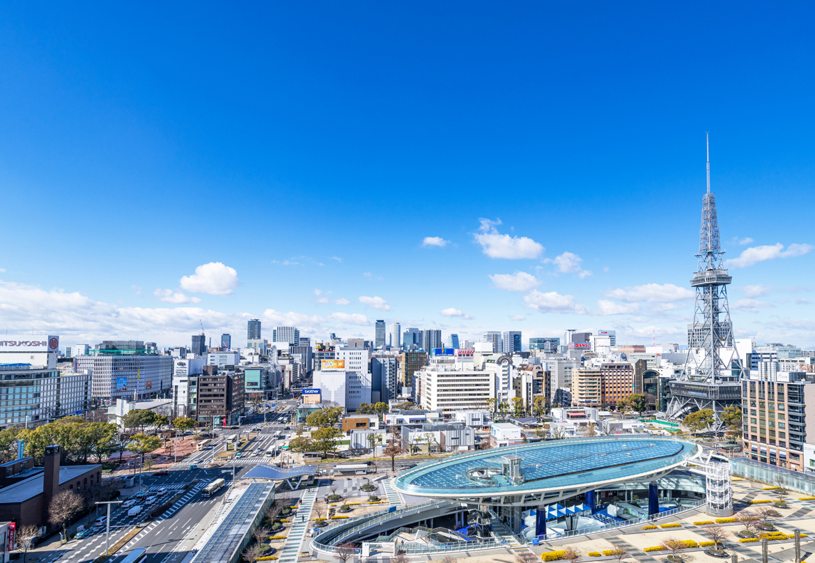 名古屋を拠点に地域社会に根差した<br />
公共性の高い事業を展開
